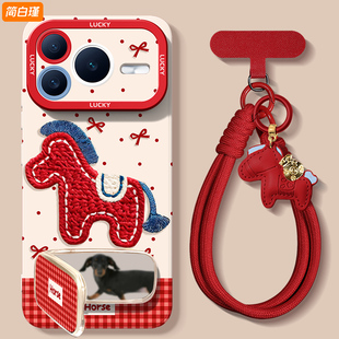 适用荣耀power2手机壳x70i新款win带镜子支架x50i+女x60男x40gt竞速版x30max男x20se防摔rt保护套x10卡通小马