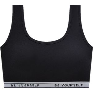 纯棉背心固定杯运动跑步防震防走光少女内衣聚拢上托定型抹胸文胸