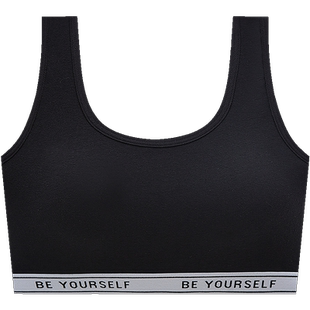 纯棉背心固定杯运动跑步防震防走光少女内衣聚拢上托定型抹胸文胸