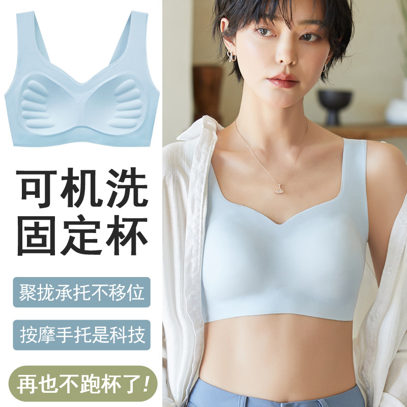内衣女2025新款爆款小胸聚拢运动背心女防震防下垂舒适调整型文胸