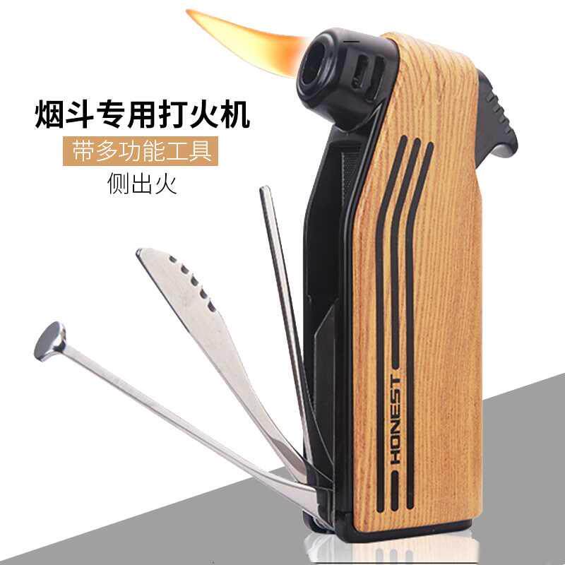百诚金属充气多功能明火烟斗机斜火侧出火打火机带烟刀压棒刮刀