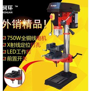 电钻工作台 小台钻220v全铜线多功能家用小型工业级高精度台式
