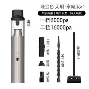 内吸小型车手持无线吸力吸尘器充电吹汽车用家用迷你车两用大车载