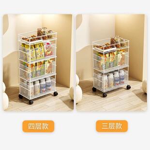 置物架多层落地小推车收纳架家用可移动零食车宿舍办公室储物架子