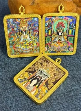 吊坠描金方形龙五爷唐卡唐卡五条喷绘描金随身嘎乌盒五台山经唐卡