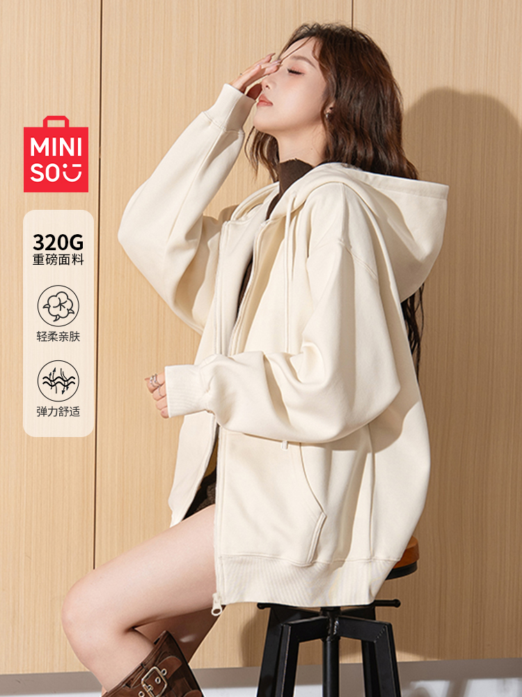 MINISO/名创优品2025新款秋韩里韩气外套开衫卫衣女大码连帽外套Y