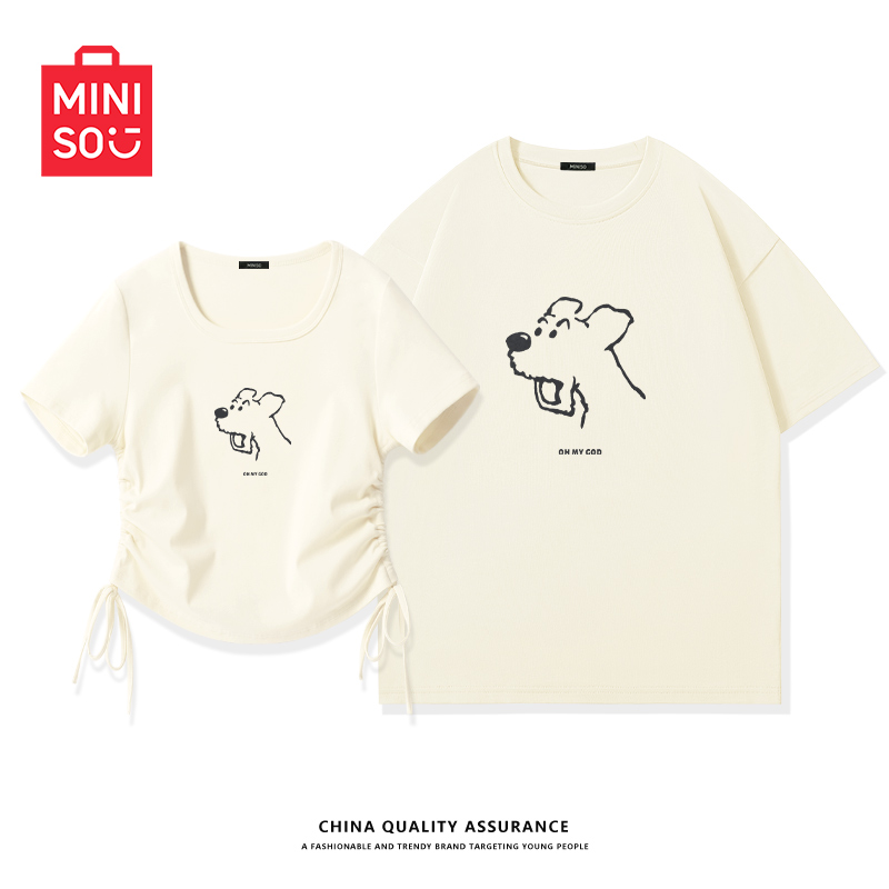 MINISO/ƷtŮļ2025¿ްһһװD49.9Ԫ