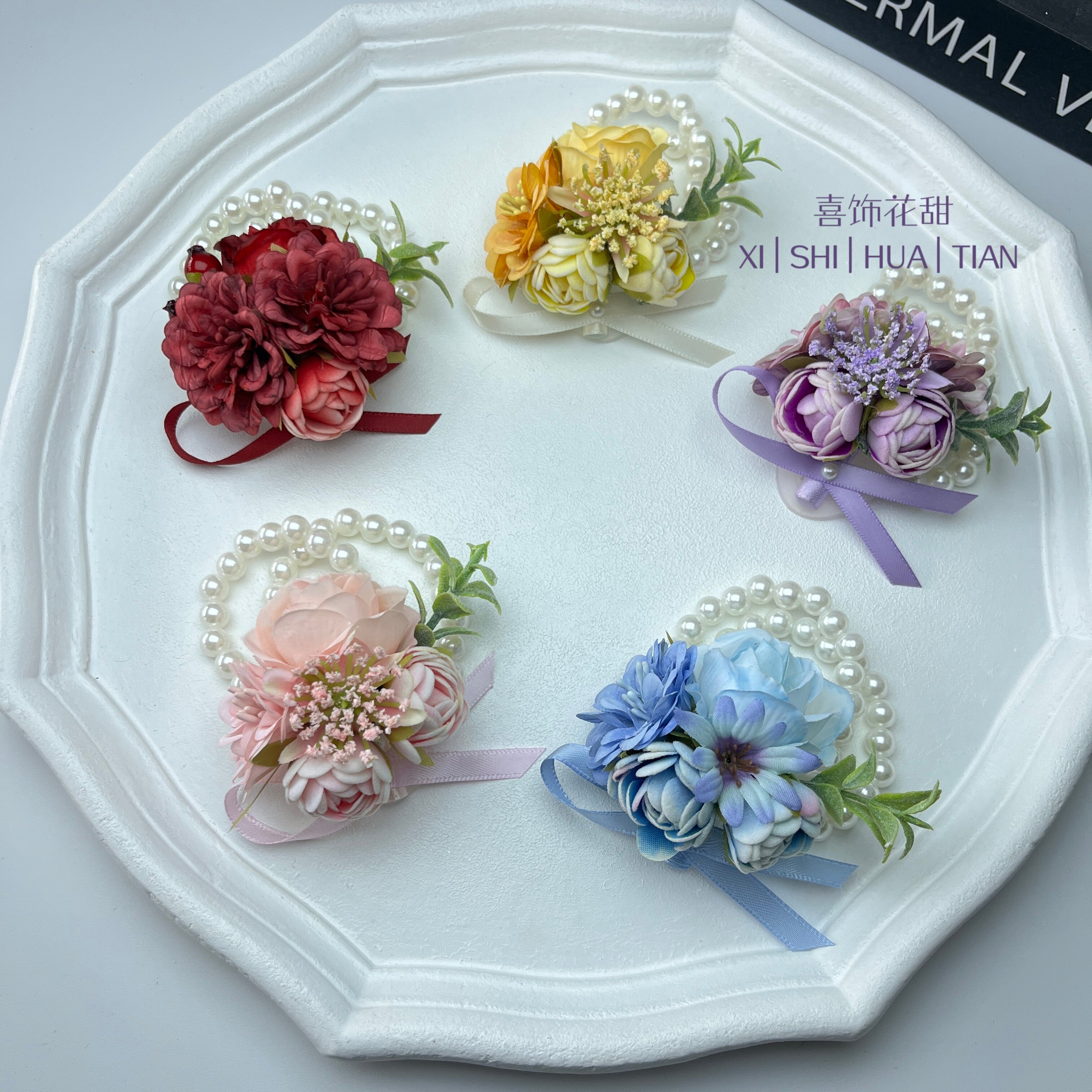 定制手工原创圆满婚礼紫色手腕花胸花婚礼配饰仿真花伴郎伴娘