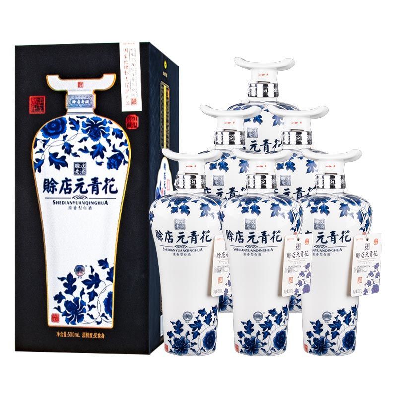 赊店老酒元青花52度浓香型图片