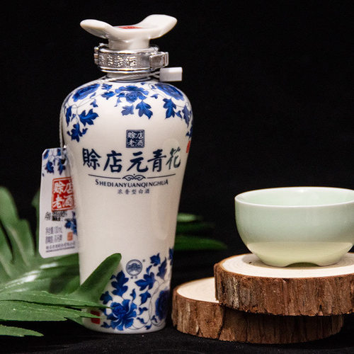 赊店老酒元青花小酒46度