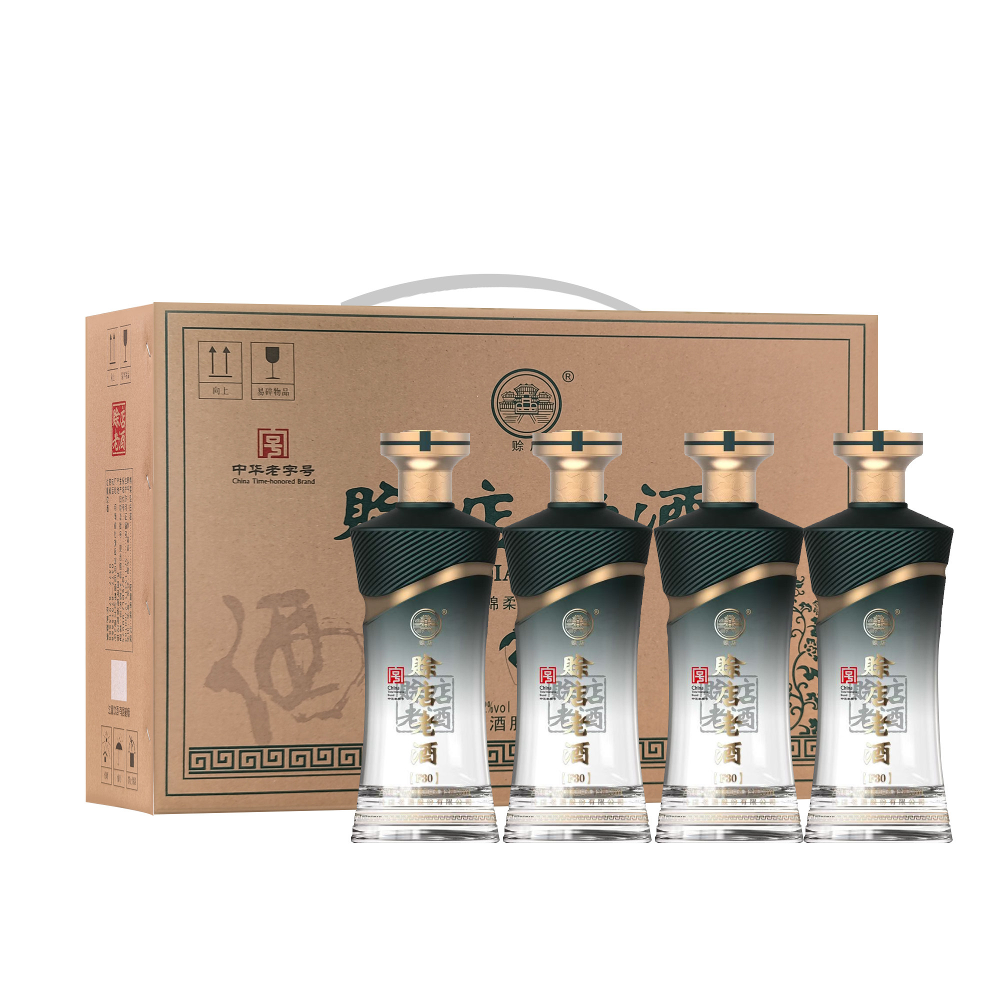赊店老酒F30绵柔型52度500ml*4瓶礼盒装整箱纯粮食送礼宴河南白酒