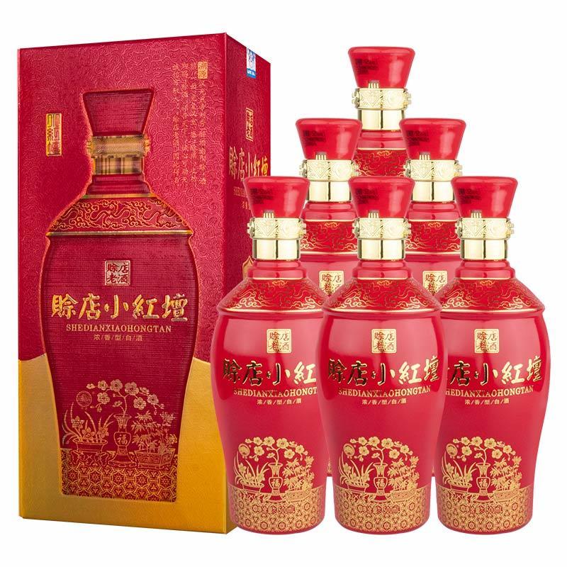 赊店老酒小红壇52度浓香型白酒