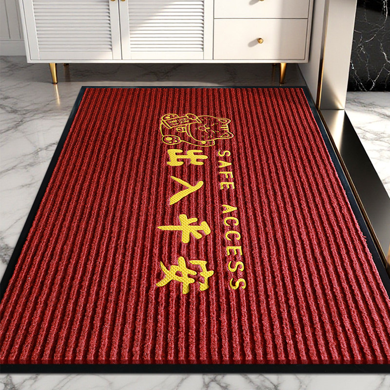 入户门地垫进门脚垫门口门垫加厚吸水垫门外家用卫生间浴室防滑垫,居家布艺,入户地垫,淘宝优惠券,粉丝福利购,淘宝优惠卷