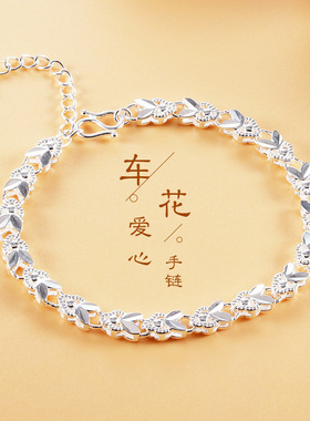 新品真足银999幸福兔手链女手串