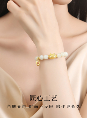 真S925银和田玉一龙蒸饺手串