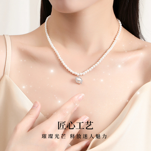 S925银贝珠圆梦之珠项链女饰送皇冠会员卡集团全系店铺0利润购买