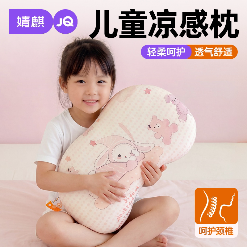 针织棉记忆枕头单人四季通用枕芯