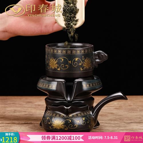 新品印春城 陶瓷旋轉(zhuǎn)半自動茶具套裝懶人家用旋轉(zhuǎn)泡茶壺創(chuàng)意茶壺