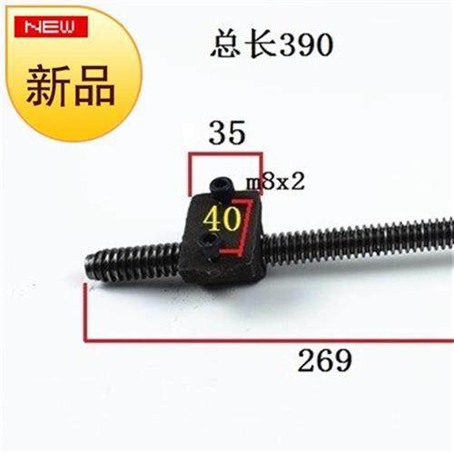 新品促新品手轮 拖f板丝杆螺r母刻度 滑台丝杆滚珠丝杆梯形丝杆6,标准件/零部件/工业耗材,丝杆,淘宝优惠券,粉丝福利购,淘宝优惠卷