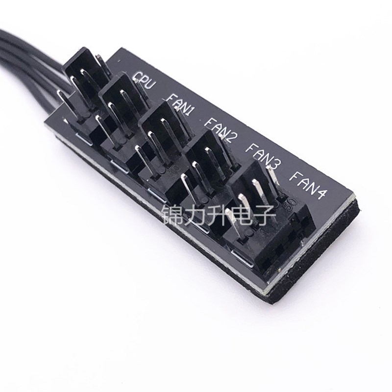 新品电脑机箱风扇集线器一分五pwm风扇HUB 4Pin温控一拖五扩展板4
