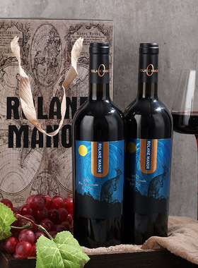 云穆庄园袋鼠无醇干红葡萄酒脱醇红酒0度无酒精零度红酒澳洲红酒