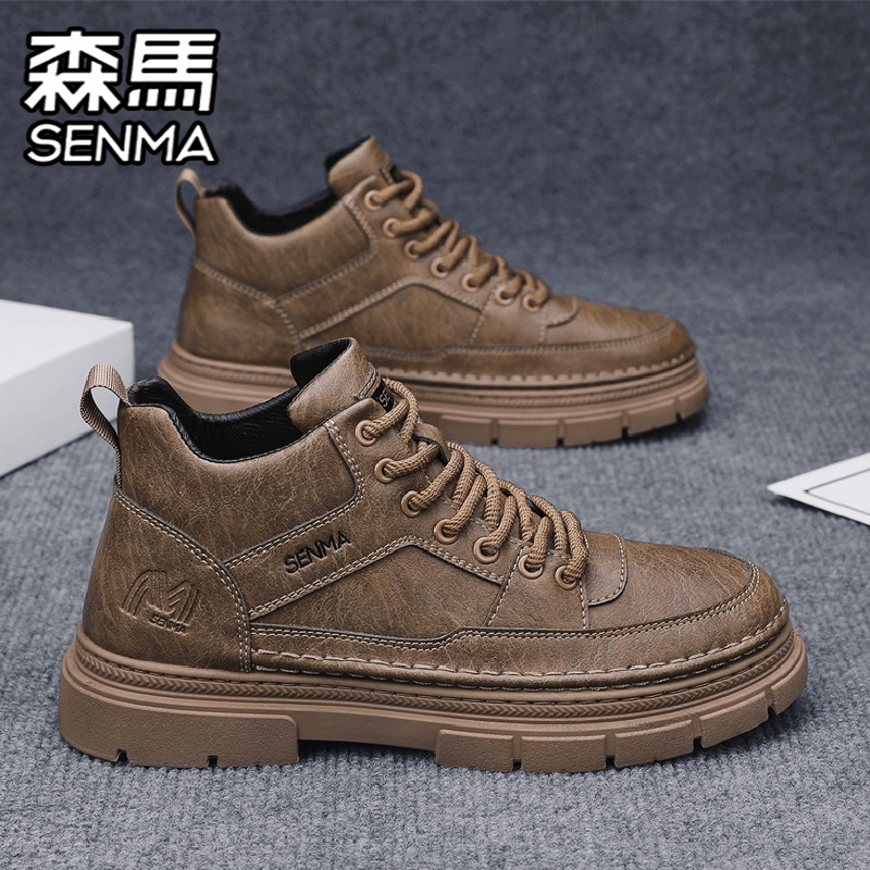 SENMA/森马官方旗舰男鞋休闲皮鞋