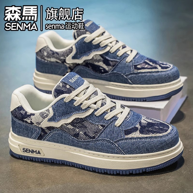 SENMA/森马官方旗舰男鞋休闲板鞋