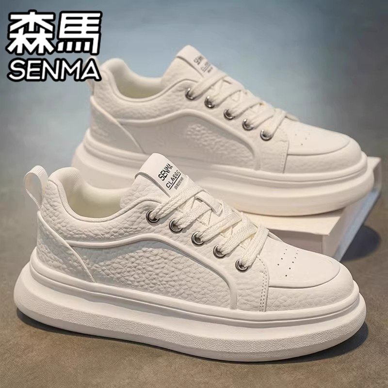 森马男鞋2026新款冬季运动休闲白色板鞋真皮百搭软底增高小白潮鞋,运动鞋new,板鞋,淘宝优惠券,粉丝福利购,淘宝优惠卷