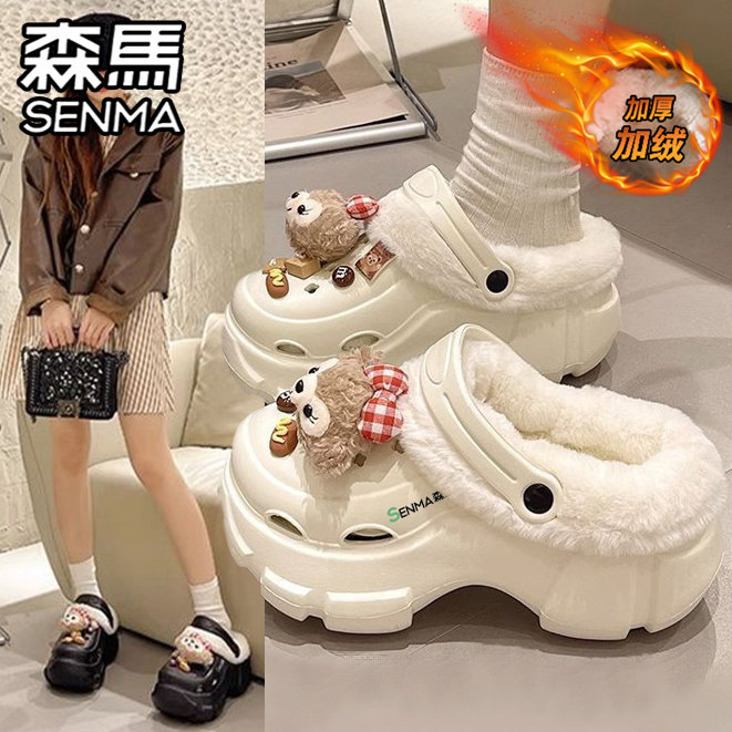 森马棉拖鞋女冬季加绒保暖棉鞋外穿厚底增高防滑网红超火包头拖鞋