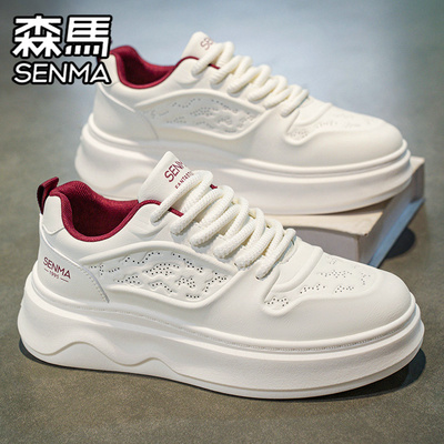 SENMA/森马官方旗舰男鞋休闲板鞋