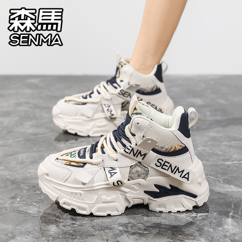 SENMA/森马官方旗舰店男鞋