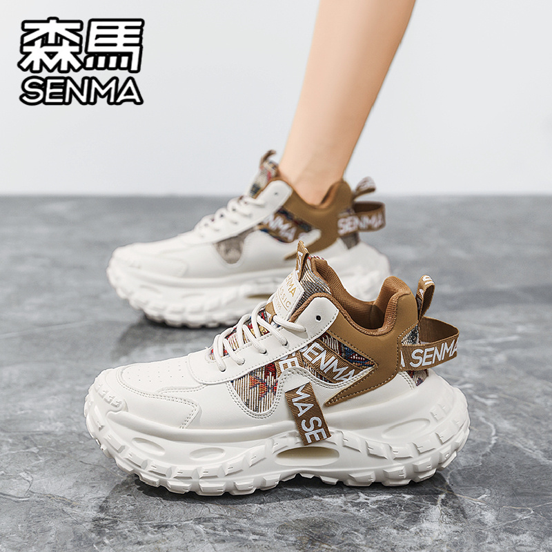 SENMA/森马官方旗舰男鞋