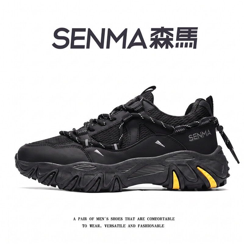 SENMA/森马官方旗舰男鞋户外休闲