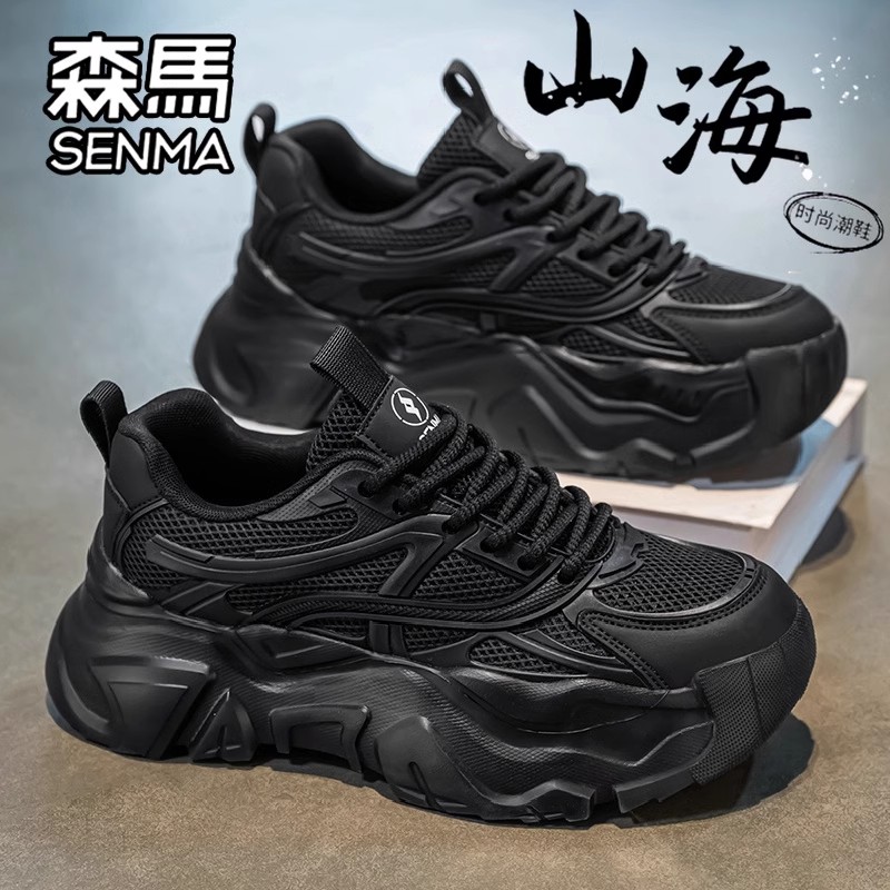 SENMA/森马官方旗舰男鞋