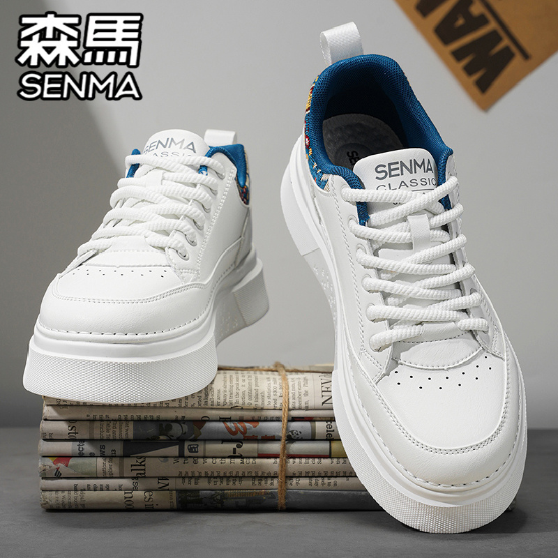 SENMA/森马官方旗舰男鞋