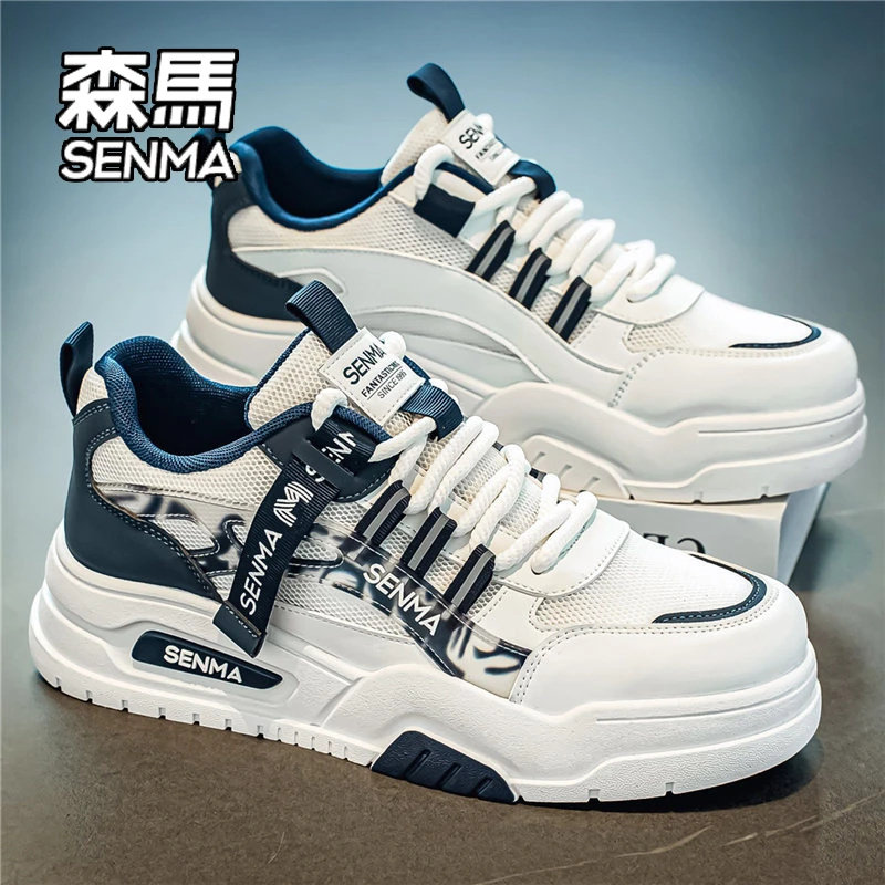 SENMA/森马官方旗舰男鞋运动板鞋