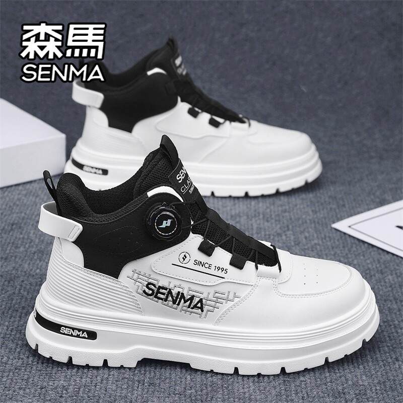 SENMA/森马官方旗舰男鞋户外休闲