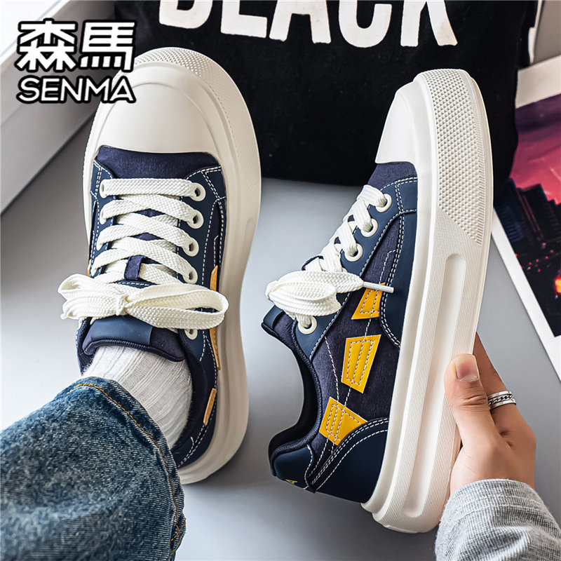 SENMA/森马官方旗舰男鞋运动板鞋