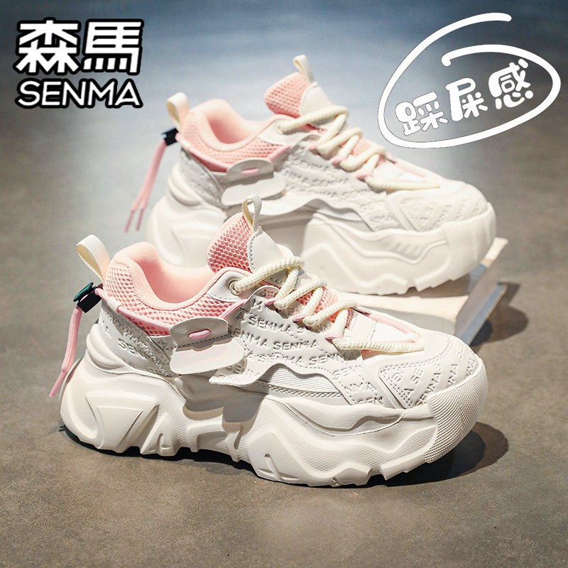 SENMA/森马官方旗舰女鞋