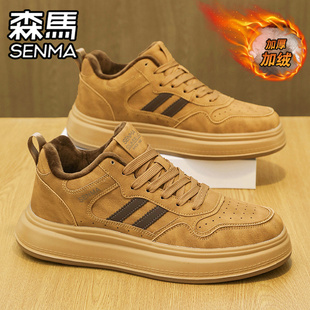 真皮复古百搭运动休闲小麦色板鞋 高帮加绒保暖二棉鞋 冬季 森马男鞋