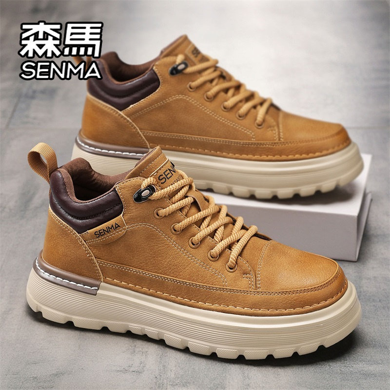 SENMA/森马官方旗舰男鞋运动板鞋