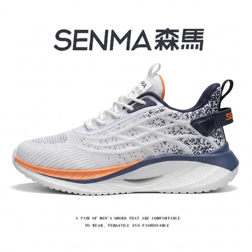 SENMA/森马官方旗舰男鞋老爹鞋