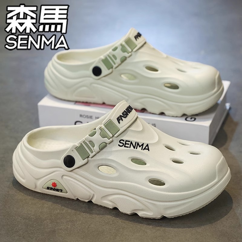 SENMA/森马官方旗舰洞洞鞋男夏季