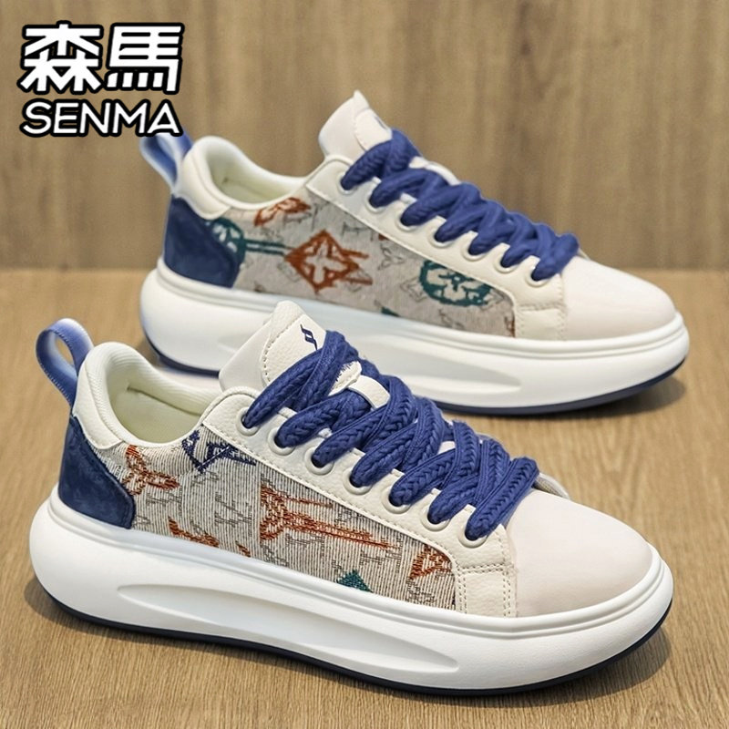 森马男鞋冬季潮牌高级感休闲阿甘板鞋青少年运动厚底增高小白潮鞋,运动鞋new,板鞋,淘宝优惠券,粉丝福利购,淘宝优惠卷