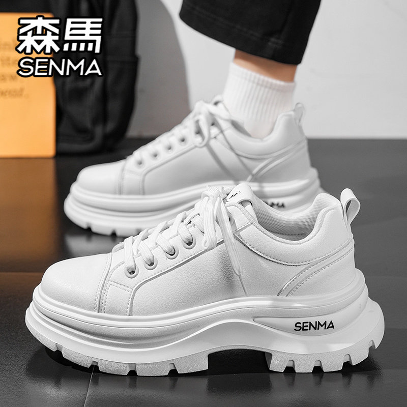 SENMA/森马官方旗舰男鞋运动板鞋