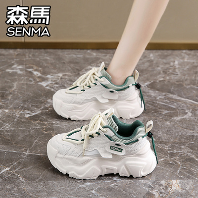 SENMA/森马官方旗舰女鞋