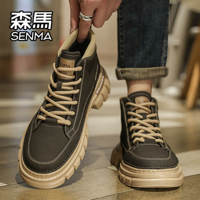 SENMA/森马官方旗舰男鞋马丁靴
