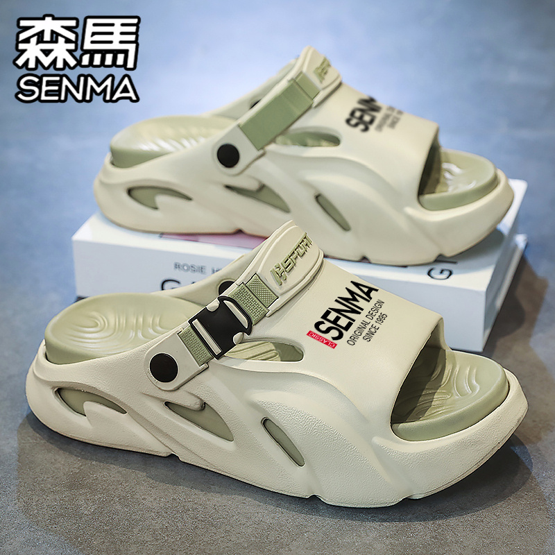 SENMA/森马官方旗舰拖鞋男夏季