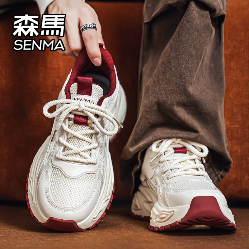 森马网红爆款男鞋春季潮牌百搭男士运动休闲跑步厚底增高老爹潮鞋