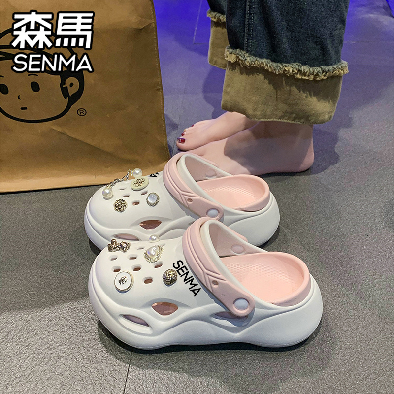 SENMA/森马官方旗舰男鞋夏季透气